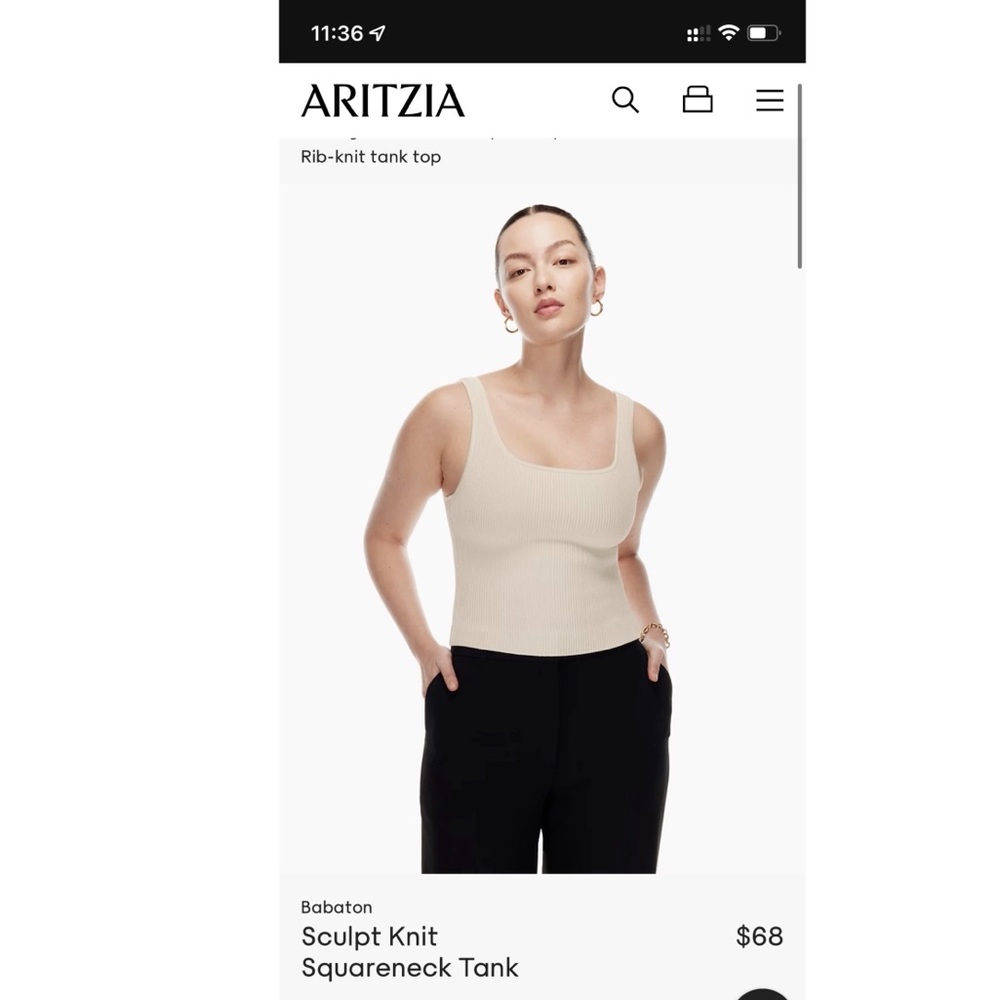 Babaton Sculpt Knit Squareneck Tank - XS